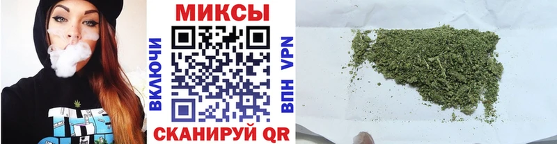 наркотики  Можайск  гидра ТОР  БУТИРАТ буратино 