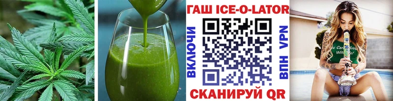 где продают площадка какой сайт Еда ТГК марихуана Можайск