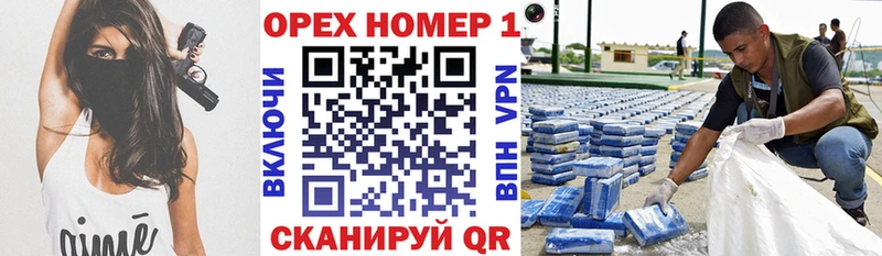 Cocaine FishScale Можайск