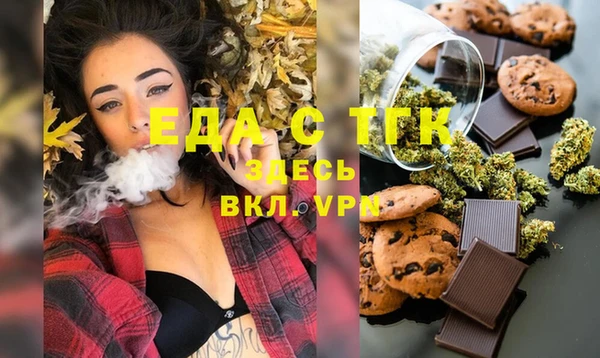 наркотики Беломорск