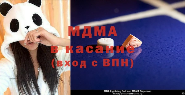 кокаин Белокуриха