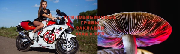 mix Белоозёрский