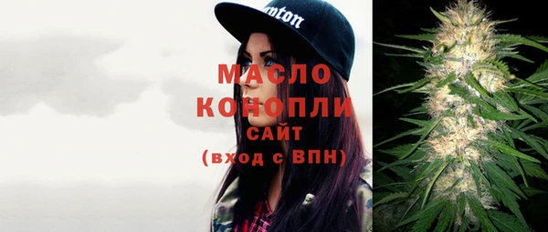 кокаин Белокуриха