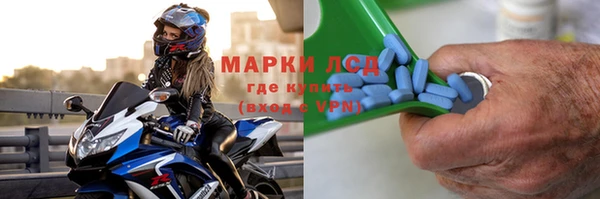 mix Белоозёрский