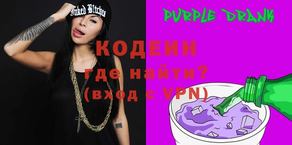 mix Белоозёрский