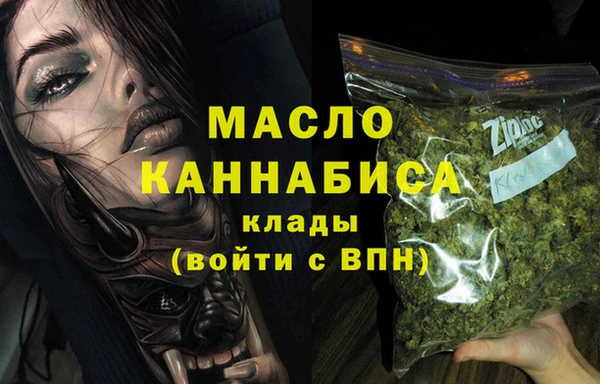 наркотики Беломорск