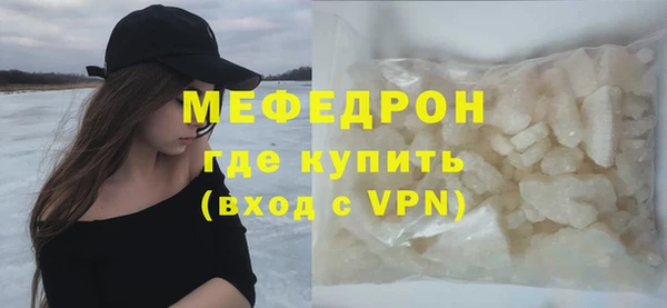 mix Белоозёрский