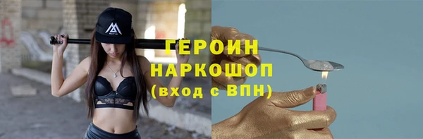 mix Белоозёрский