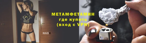 mix Белоозёрский