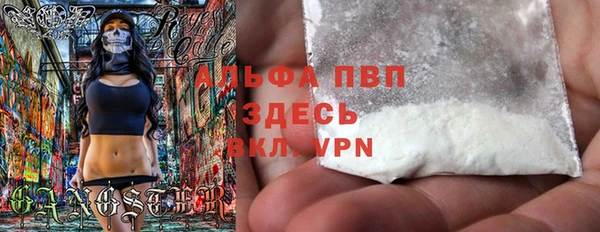 mix Белоозёрский