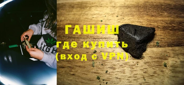 mix Белоозёрский