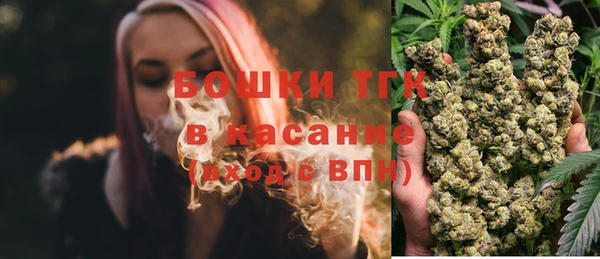 mix Белоозёрский
