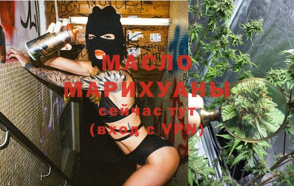 наркотики Беломорск