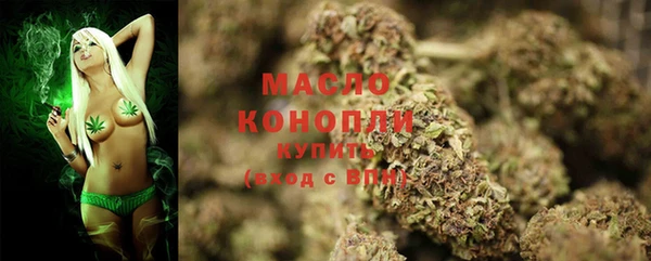 наркотики Беломорск