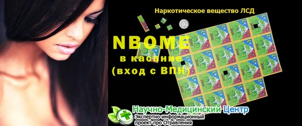 mix Белоозёрский