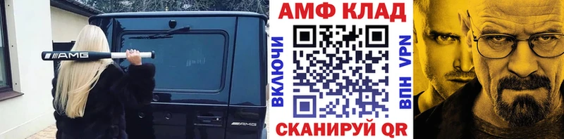что такое наркотик  Можайск  Метамфетамин кристалл 